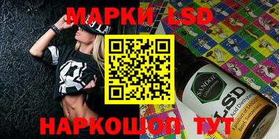 бошки Будённовск