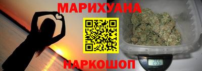 бошки Будённовск