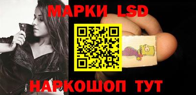 стаф Бузулук