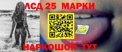 стаф Бузулук