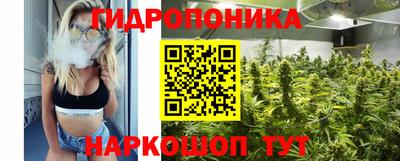 спайс Бугуруслан