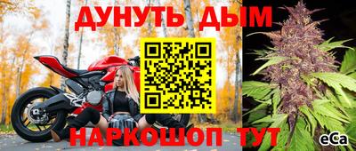 прущий лед Кулебаки
