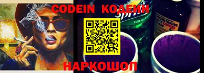 бошки Будённовск