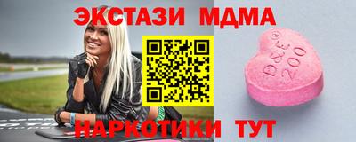 стаф Бузулук