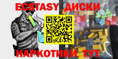 стаф Бузулук