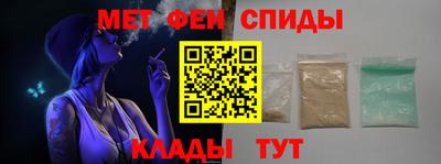 спайс Бугуруслан