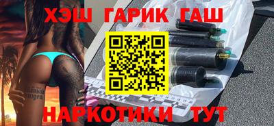 бошки Будённовск