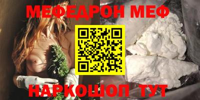 стаф Бузулук